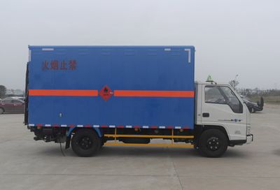 Jianglingjiang Special Brand Automobile JMT5060XRQXG2 Flammable gas box transport vehicle