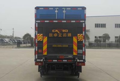 Jianglingjiang Special Brand Automobile JMT5060XRQXG2 Flammable gas box transport vehicle