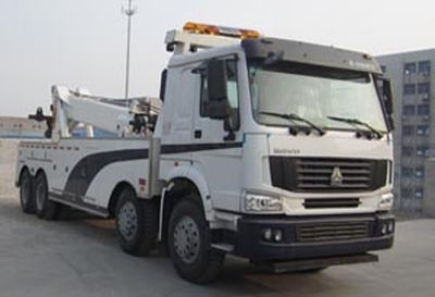 Jinwang  JYD5310TQZLZQ1 Obstacle clearing vehicle