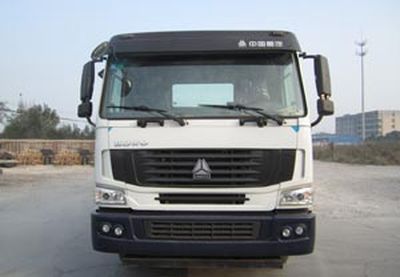 Jinwang  JYD5310TQZLZQ1 Obstacle clearing vehicle