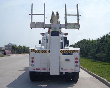 Jinwang  JYD5310TQZLZQ1 Obstacle clearing vehicle