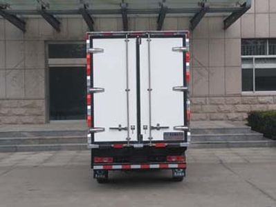 Kaima  KMC5030XLCQ27D5 Refrigerated truck