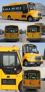 Zhongtong Automobile LCK6760D5Z School buses exclusively for primary and secondary school students