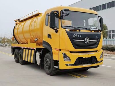 Longmu Shuangxing  LMX5251GQWDF6 Cleaning the suction truck