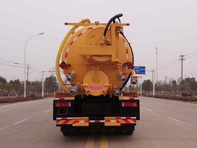 Longmu Shuangxing  LMX5251GQWDF6 Cleaning the suction truck