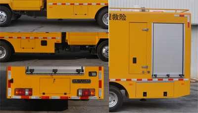 Luxin  NJJ5070XXH5 Rescue vehicle