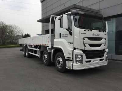 Isuzu  QL1310U1VDH Truck