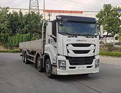 Isuzu  QL1310U1VDH Truck