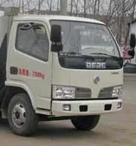 Hua Wei Chi Le  SGZ5079TSLDFA4 Road sweeper