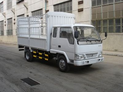 Jinbei  SY5040CXYBL7 Grate type transport vehicle