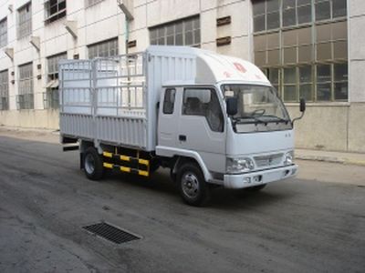 Jinbei  SY5040CXYBL7 Grate type transport vehicle