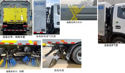 XCMG  XGH5120TSLD6 Road sweeper