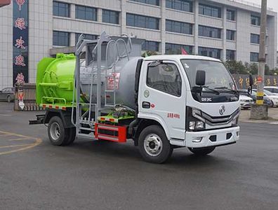 Zhongjie Automobile XZL5040TCA6 Kitchen waste truck