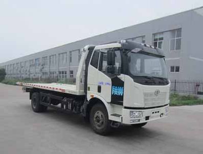 Yuehai YH5120TQZ124PObstacle clearing vehicle