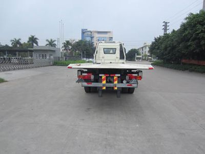 Yuehai  YH5120TQZ124P Obstacle clearing vehicle