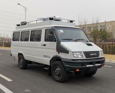 Yutong  ZK5043XZHD52 Command vehicle