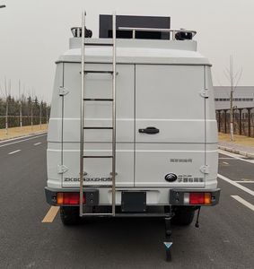 Yutong  ZK5043XZHD52 Command vehicle