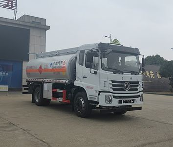 Zhuanli  ZLC5188GJYEQ6 Refueling truck