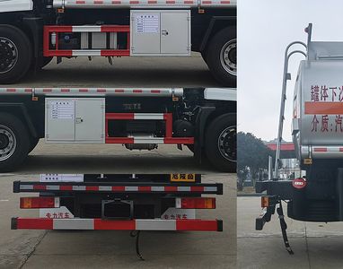 Zhuanli  ZLC5188GJYEQ6 Refueling truck