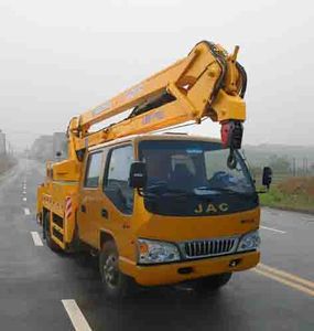 China National Automobile Corporation ZQZ5060JGKD High altitude work vehicle