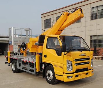 Zhuangyu  ZYC5040JGKJX6 High altitude work vehicle