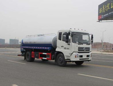 Jiulong  ALA5120GPSDFL5 watering lorry 