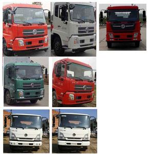 Jiulong  ALA5120GPSDFL5 watering lorry 