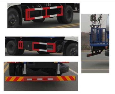 Jiulong  ALA5120GPSDFL5 watering lorry 