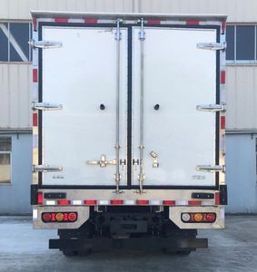 BYD  BYD5040XLCBEV1 Pure electric refrigerated truck