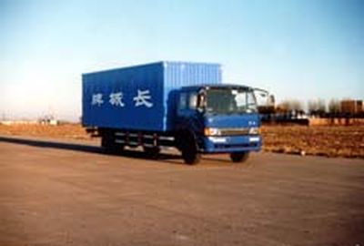 Great Wall Motors BZJ5113XXYP1K2L8 Box transport vehicle