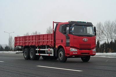 Jiefang Automobile CA1250P63K2L5T1A1E Flat headed diesel truck