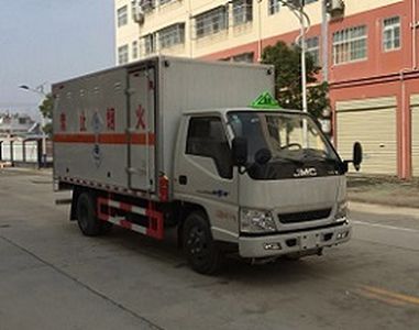 Cheng Liwei  CLW5040XDGJ5 Toxic and infectious goods box transport vehicle