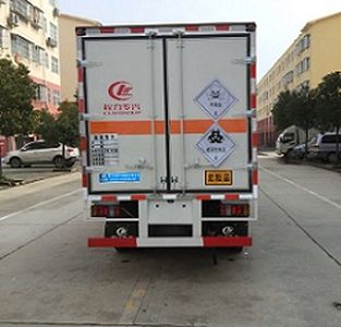 Cheng Liwei  CLW5040XDGJ5 Toxic and infectious goods box transport vehicle