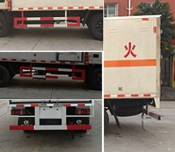 Cheng Liwei  CLW5040XDGJ5 Toxic and infectious goods box transport vehicle