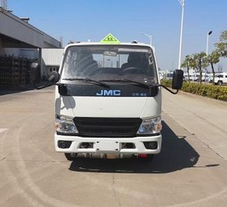 Cheng Liwei  CLW5040XDGJ5 Toxic and infectious goods box transport vehicle