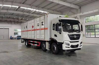 Cheng Liwei CLW5260XRYDDPFlammable liquid box transport vehicle