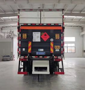 Cheng Liwei  CLW5260XRYDDP Flammable liquid box transport vehicle