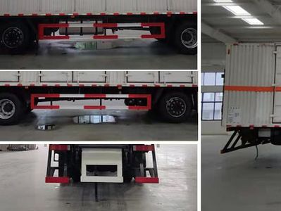 Cheng Liwei  CLW5260XRYDDP Flammable liquid box transport vehicle