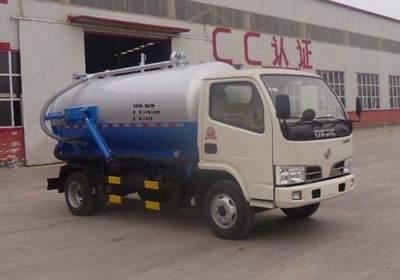 Yongkang  CXY5060GXW Suction vehicle