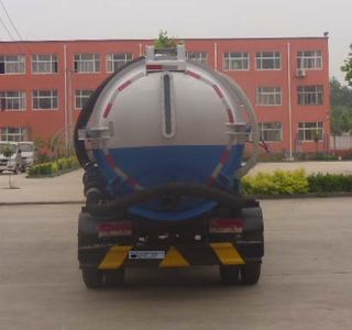 Yongkang  CXY5060GXW Suction vehicle