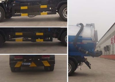 Yongkang  CXY5060GXW Suction vehicle