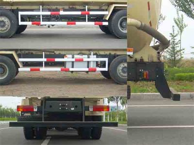 Fusang  FS5313GFLCA Powder material transport vehicle