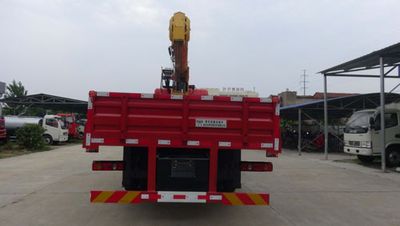 Huatong brand automobiles HCQ5168JSQE5 Vehicle mounted lifting and transportation vehicle