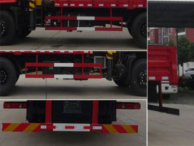 Huatong brand automobiles HCQ5168JSQE5 Vehicle mounted lifting and transportation vehicle