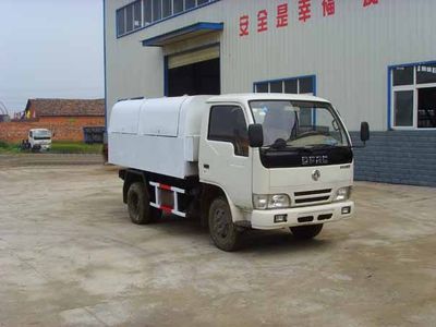 Shenhu  HLQ5040ZLJ Garbage truck