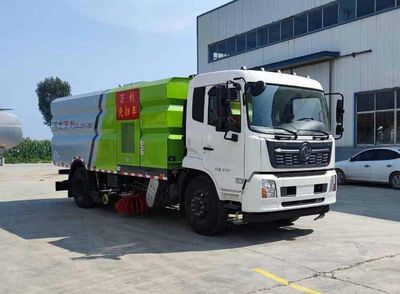 Fuyan Automobile HWL5180TXSPD Washing and sweeping vehicle