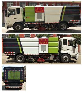 Fuyan Automobile HWL5180TXSPD Washing and sweeping vehicle