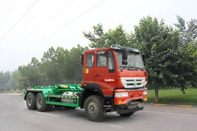 Yuanyi JHL5254ZXXK44ZZdetachable container garbage collector 