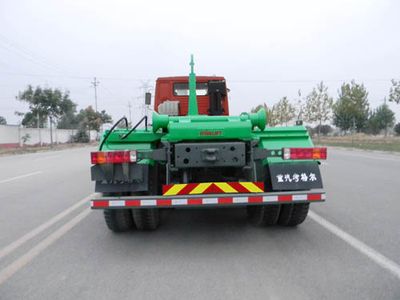 Yuanyi  JHL5254ZXXK44ZZ detachable container garbage collector 