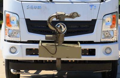 Kaili Feng  KLF5120GSSE6 Sprinkler truck